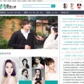mingxinghome.com