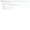 minicgi.net minicgi.net