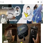 minicochon.com minicochon.com