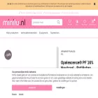 minilu.nl