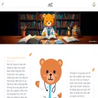 minminteam.com minminteam.com