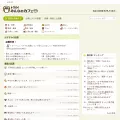 minnano-cafe.com minnano-cafe.com