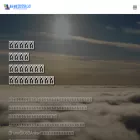 minpro.net minpro.net