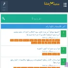minstrmh.com minstrmh.com