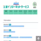 mint.or.jp