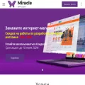 miracle-play.ru miracle-play.ru