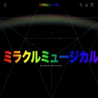 miraclemusicalstore.com