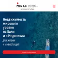 mirahbali.com mirahbali.com