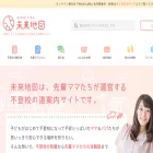 miraitizu.com miraitizu.com