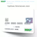 mirconnect.ru mirconnect.ru