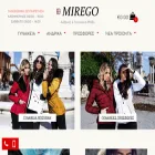 mirego.gr