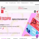 mir-intima.ua mir-intima.ua