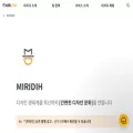 miridih.com miridih.com