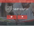 mirknigi.ru