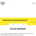 mir.pravo.by mir.pravo.by