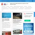 mirs.permkrai.ru