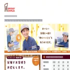 misdo-food-job.jp misdo-food-job.jp