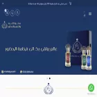 miskalqurashi.com