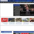 misr5.news misr5.news