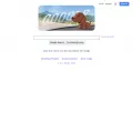missingarchery.com missingarchery.com