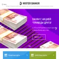 misterbankir.ru misterbankir.ru