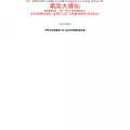 mitao95.com mitao95.com