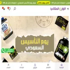 mithaly.sa mithaly.sa