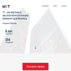 mit.ooo