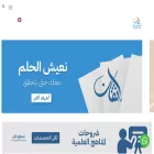 m-itqan.com m-itqan.com