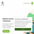 mitrapak.com.ua