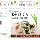 mitten-foris.jp mitten-foris.jp