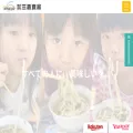 mitukura.jp