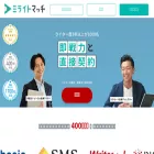 miwrite-match.jp miwrite-match.jp