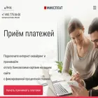 mixplat.com mixplat.com