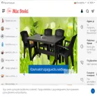 mixstoki.com mixstoki.com