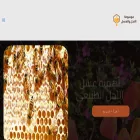 mixweird.com