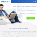 mizbanfa.net