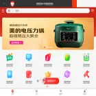 m.jd.com m.jd.com