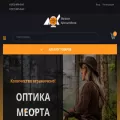 mkbox.ru