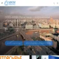 mkmlogistics.ru mkmlogistics.ru
