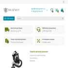 mksegment.ru mksegment.ru