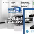 mldc-nt.ru mldc-nt.ru