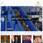mld.gov.eg