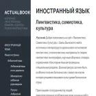mling.ru mling.ru