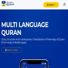 mlquran.com