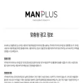 mman.kr mman.kr
