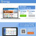 mmarket.com mmarket.com