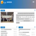 mmlab.siat.ac.cn mmlab.siat.ac.cn