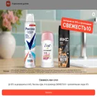 mm.ru