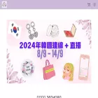 mmshopping.me